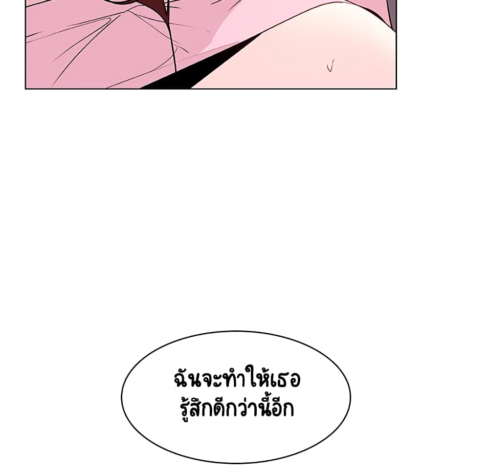 Fallen Flower ตอนที่ 26 แปลไทย รูปที่ 99