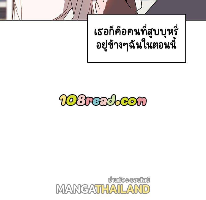 Fallen Flower ตอนที่ 3 แปลไทย รูปที่ 18