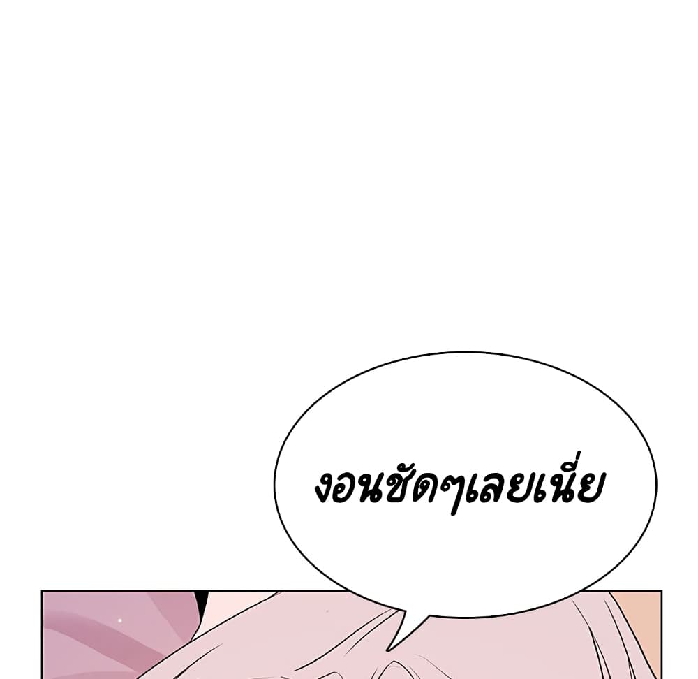 Fallen Flower ตอนที่ 31 แปลไทย รูปที่ 104