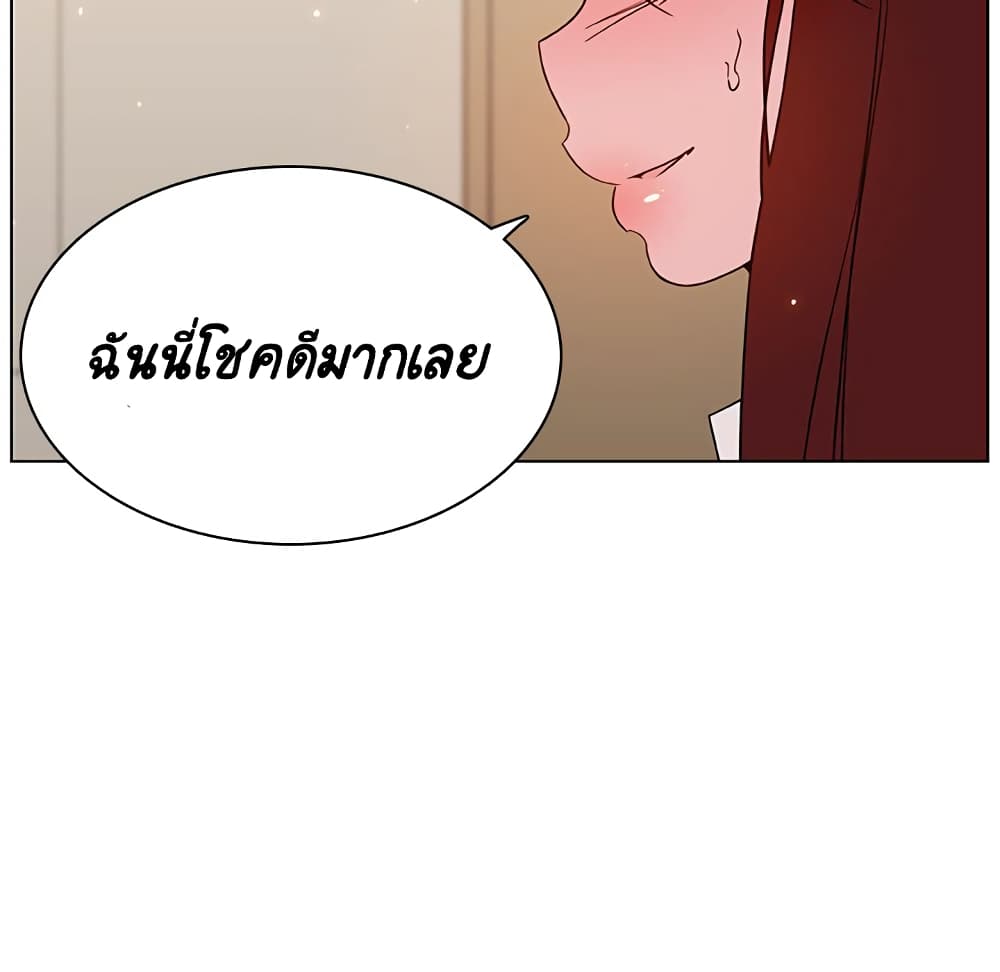 Fallen Flower ตอนที่ 36 แปลไทย รูปที่ 138