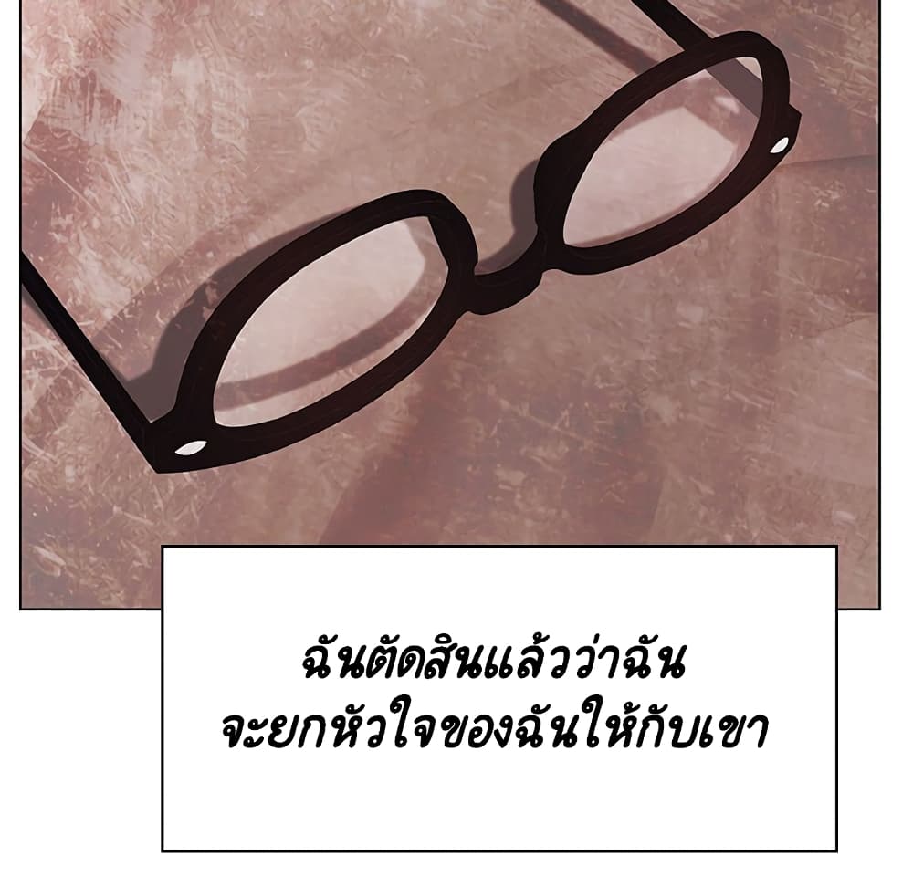 Fallen Flower ตอนที่ 36 แปลไทย รูปที่ 204