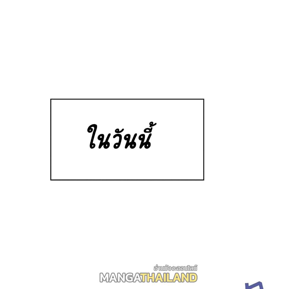 Fallen Flower ตอนที่ 38 แปลไทย รูปที่ 116