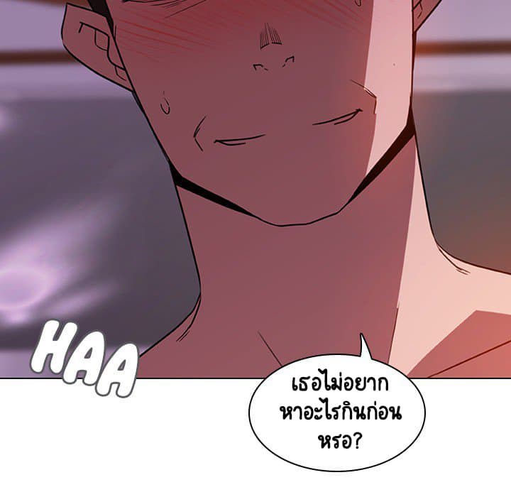 Fallen Flower ตอนที่ 4 แปลไทย รูปที่ 76