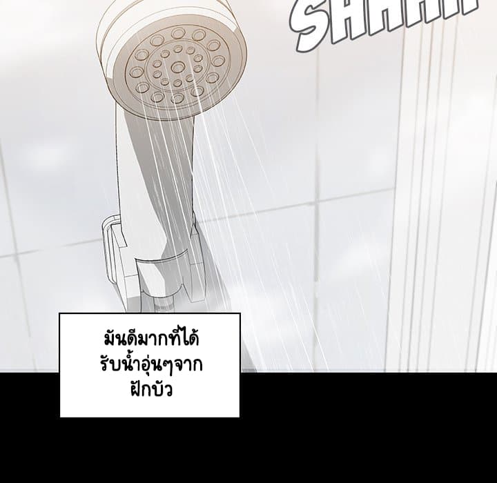 Fallen Flower ตอนที่ 9 แปลไทย รูปที่ 101