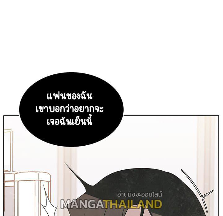 Fallen Flower ตอนที่ 9 แปลไทย รูปที่ 14