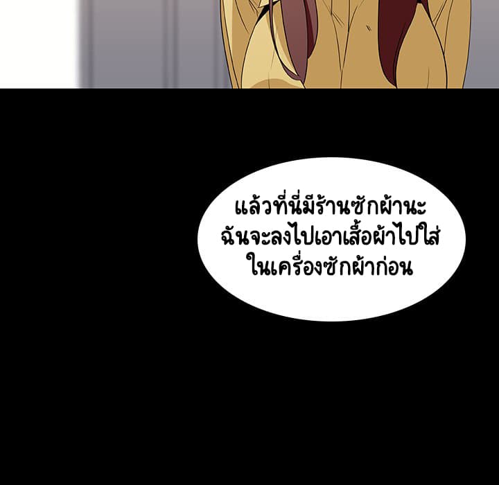 Fallen Flower ตอนที่ 9 แปลไทย รูปที่ 77