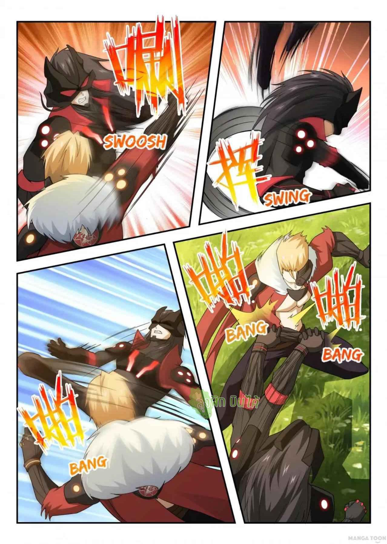 Fight Lass: Awakening ตอนที่ 30 แปลไทย รูปที่ 4