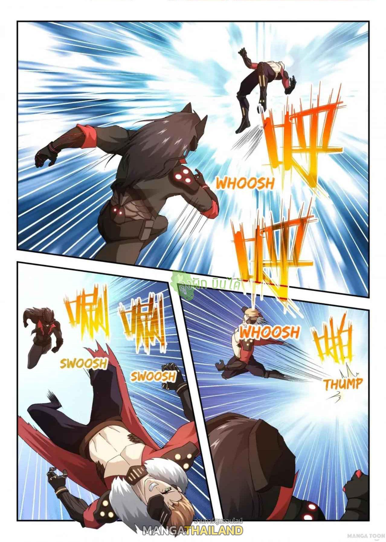 Fight Lass: Awakening ตอนที่ 30 แปลไทย รูปที่ 7