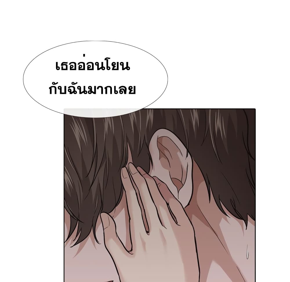 Friends ตอนที่ 24 แปลไทย รูปที่ 104