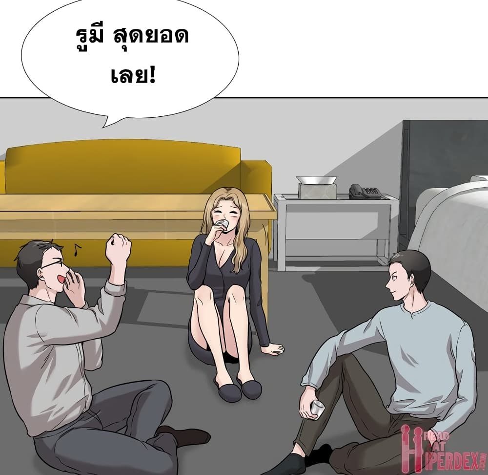 Friends ตอนที่ 28 แปลไทย รูปที่ 214