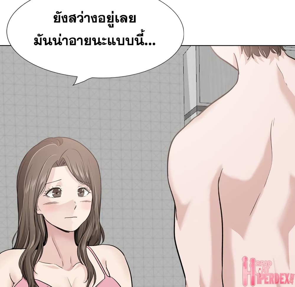 Friends ตอนที่ 28 แปลไทย รูปที่ 66