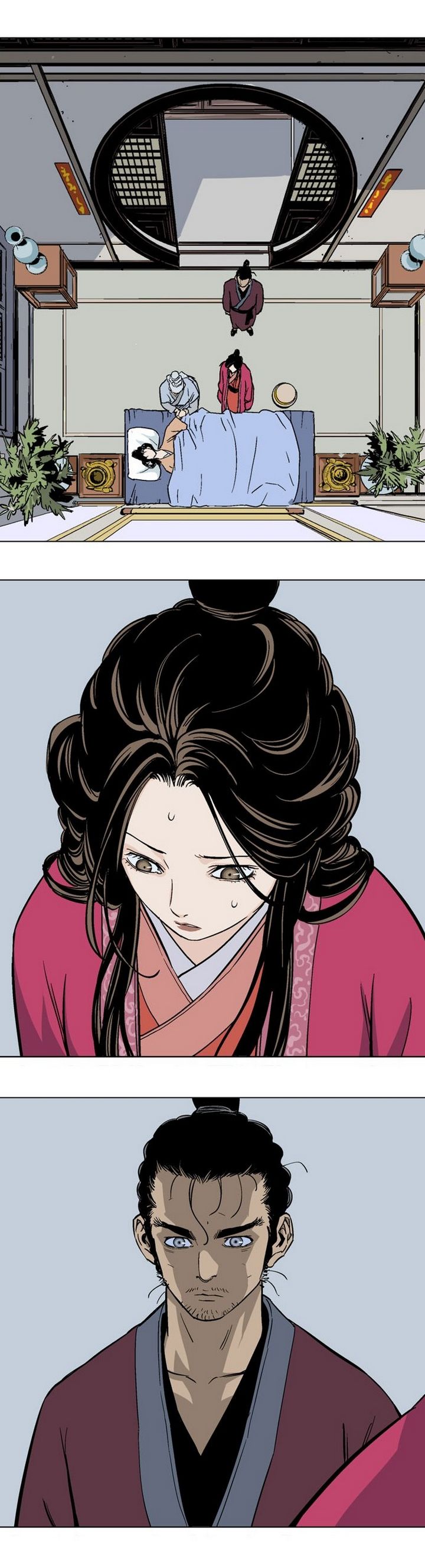 Gosu ตอนที่ 112 แปลไทย รูปที่ 31