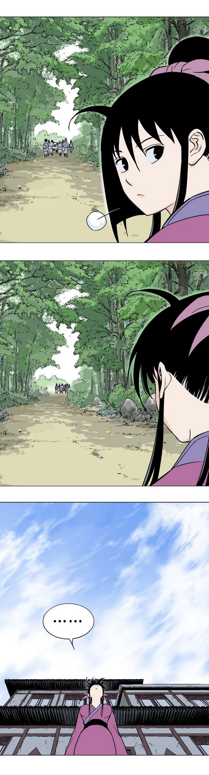 Gosu ตอนที่ 113 แปลไทย รูปที่ 4