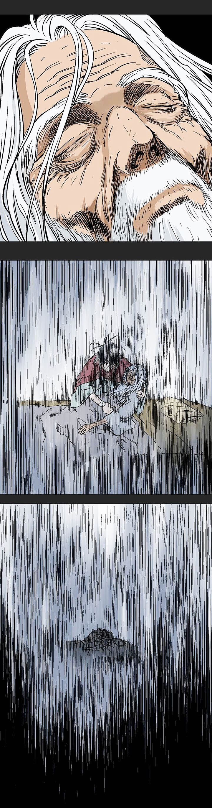 Gosu ตอนที่ 144 แปลไทย รูปที่ 10
