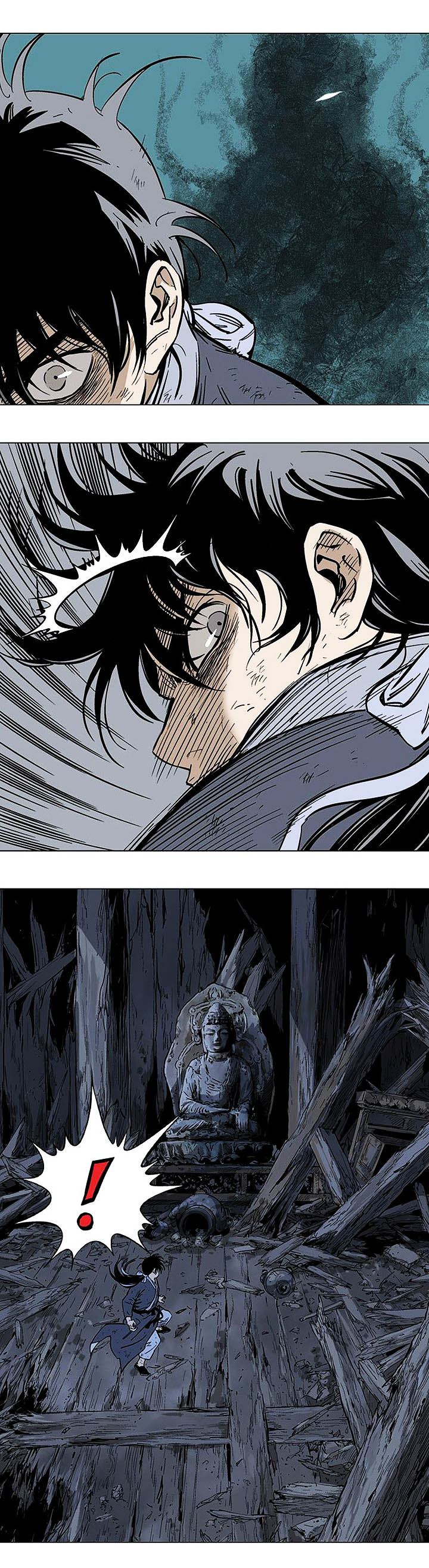 Gosu ตอนที่ 144 แปลไทย รูปที่ 20