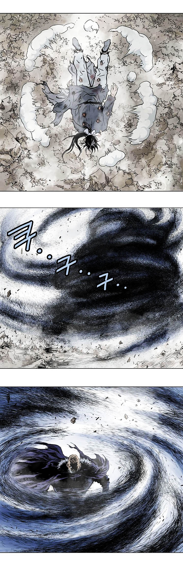 Gosu ตอนที่ 153 แปลไทย รูปที่ 29