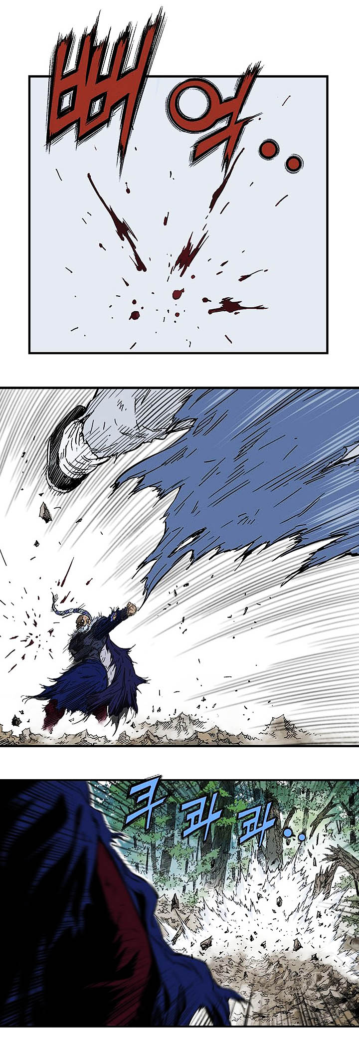 Gosu ตอนที่ 169 แปลไทย รูปที่ 10