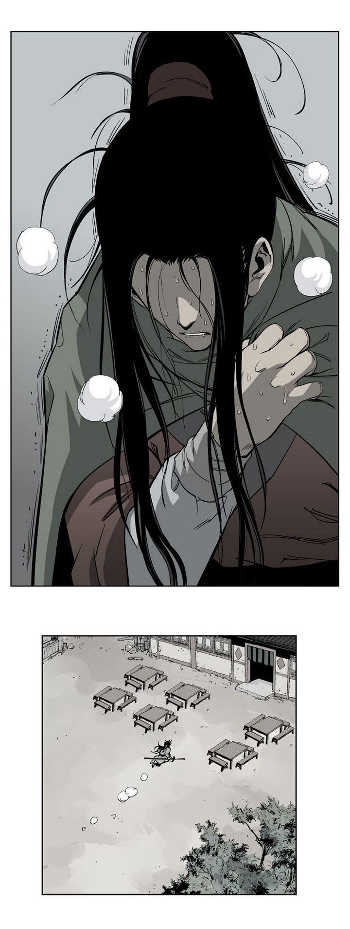 Gosu ตอนที่ 19 แปลไทย รูปที่ 43