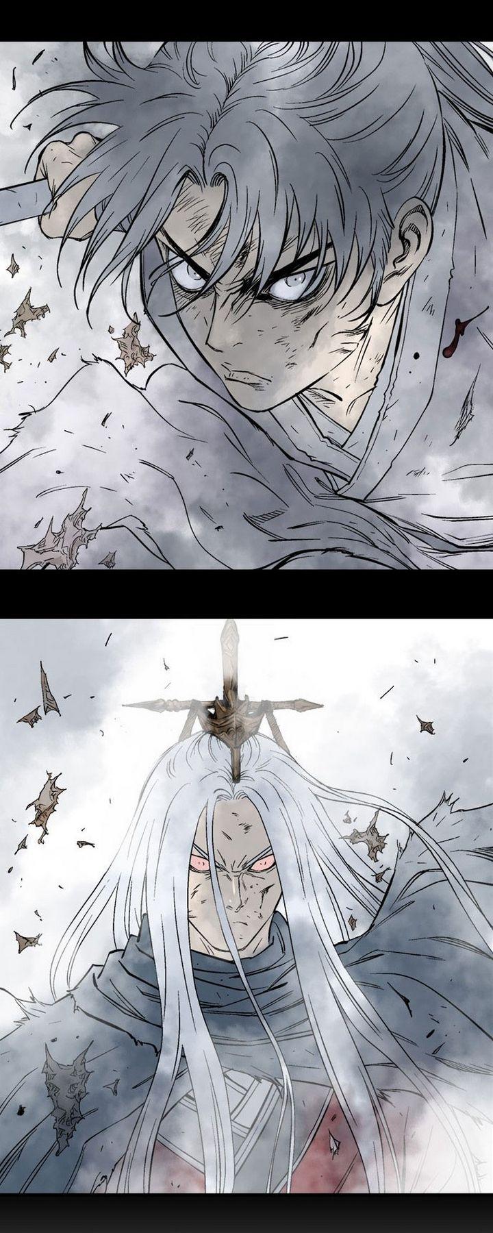 Gosu ตอนที่ 204 แปลไทย รูปที่ 3