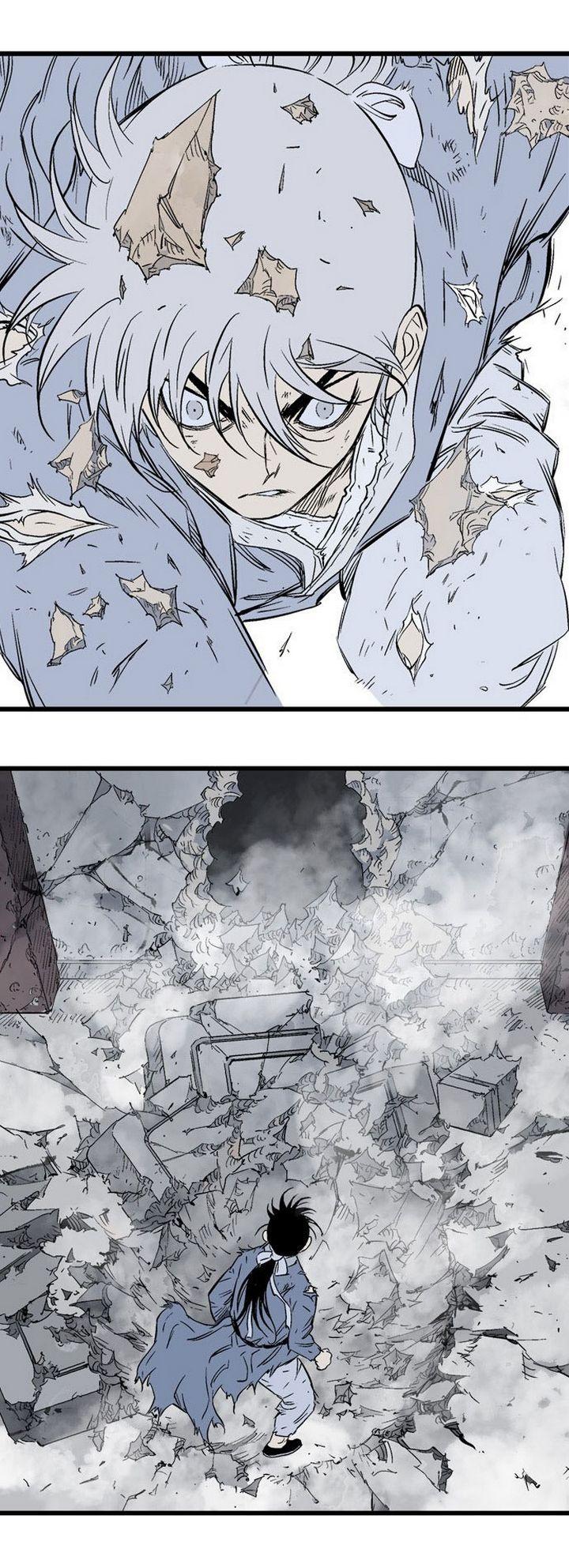 Gosu ตอนที่ 204 แปลไทย รูปที่ 35