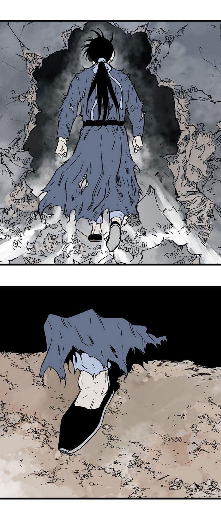 Gosu ตอนที่ 204 แปลไทย รูปที่ 38