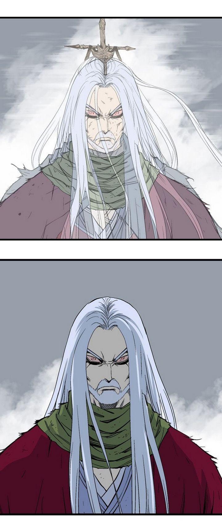 Gosu ตอนที่ 204 แปลไทย รูปที่ 4