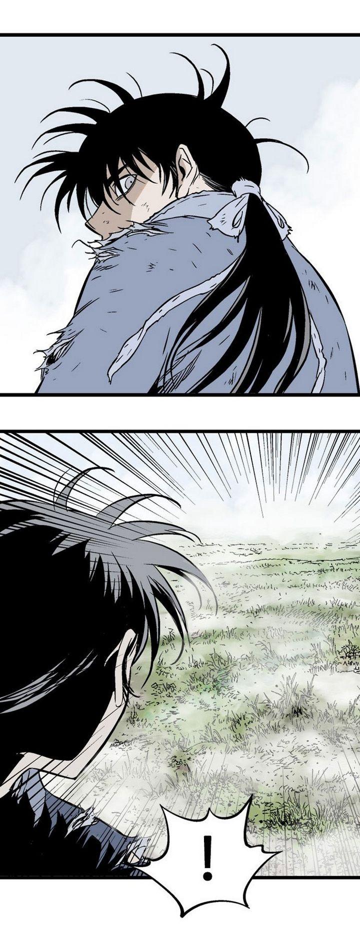 Gosu ตอนที่ 204 แปลไทย รูปที่ 40