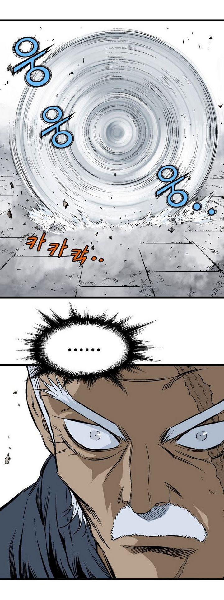 Gosu ตอนที่ 208 แปลไทย รูปที่ 29