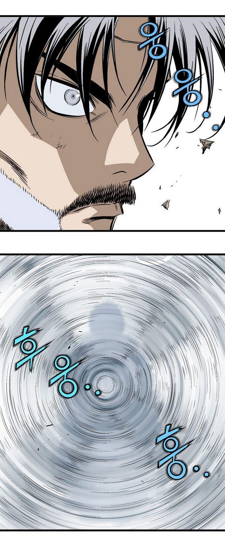 Gosu ตอนที่ 208 แปลไทย รูปที่ 30
