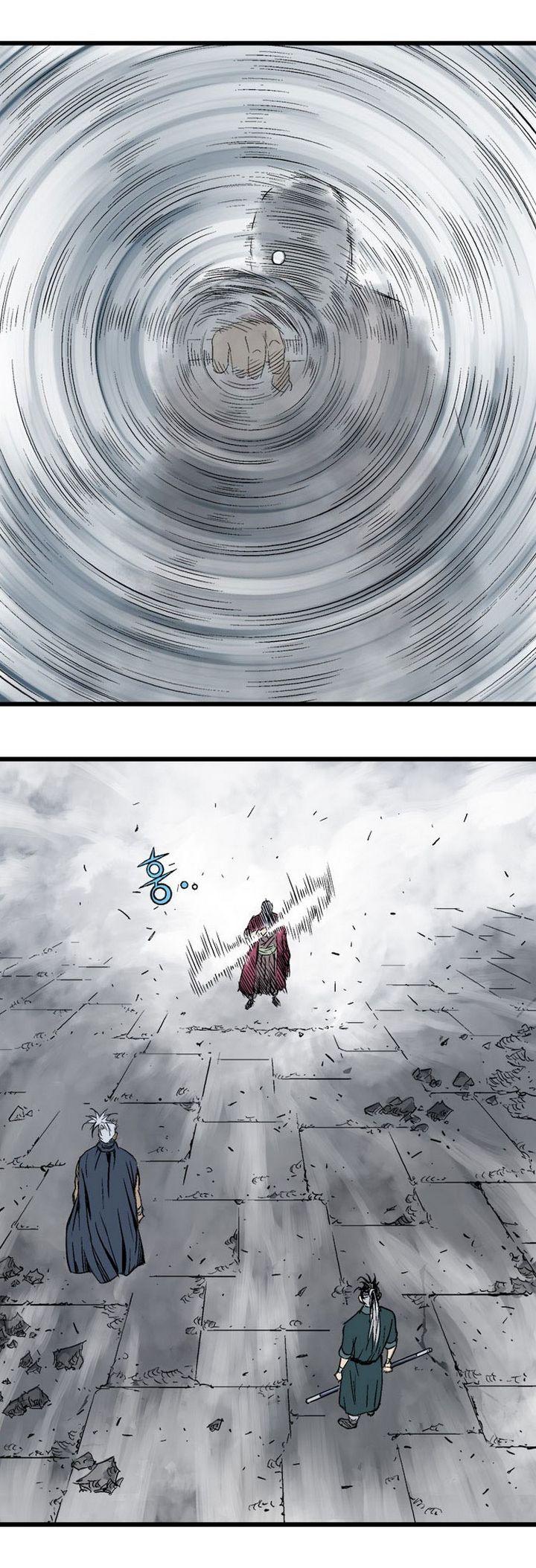 Gosu ตอนที่ 208 แปลไทย รูปที่ 31