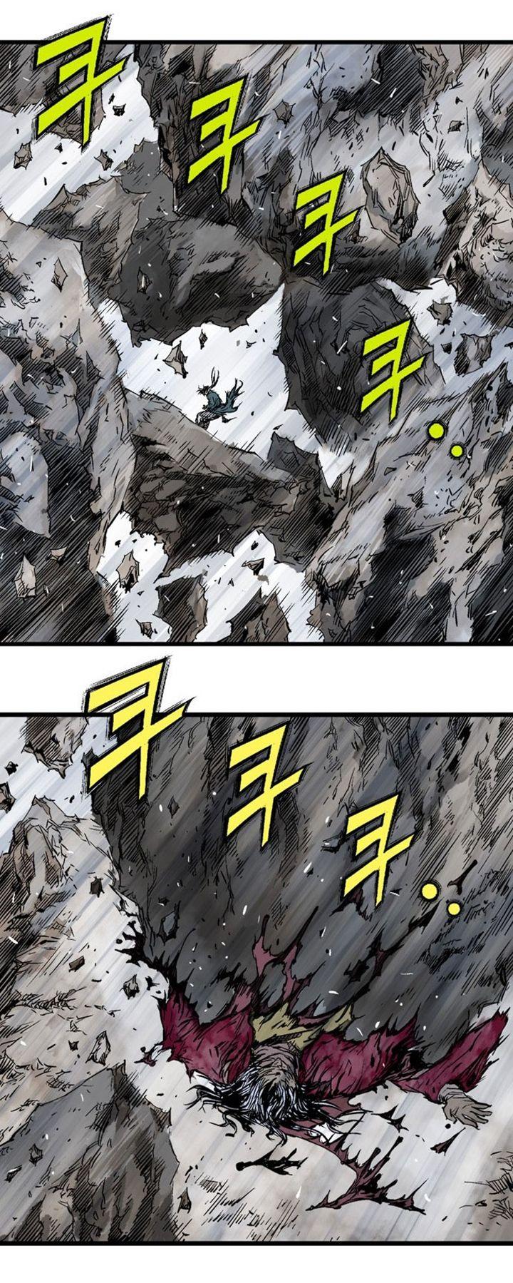 Gosu ตอนที่ 208 แปลไทย รูปที่ 5