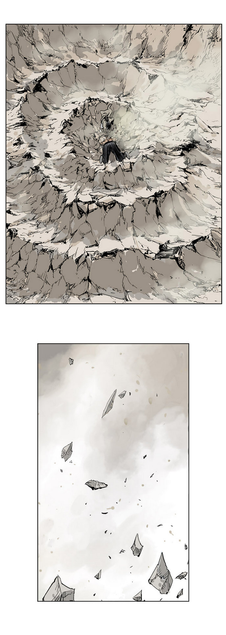 Gosu ตอนที่ 30 แปลไทย รูปที่ 16