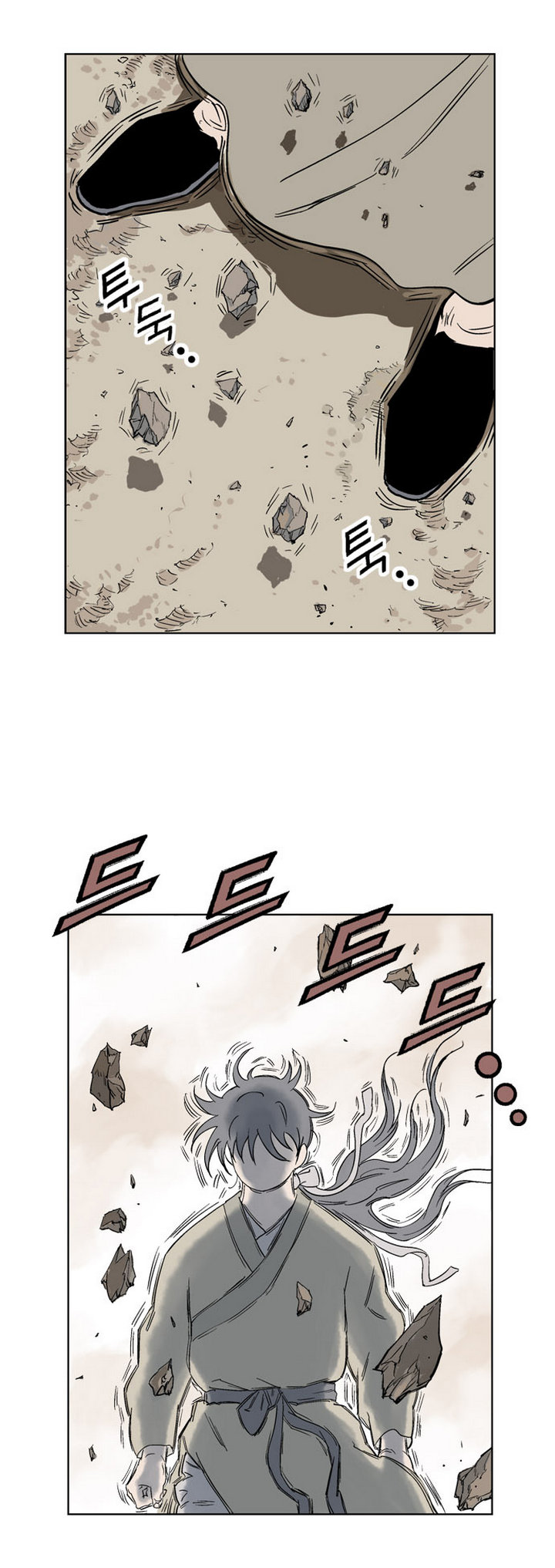 Gosu ตอนที่ 30 แปลไทย รูปที่ 27