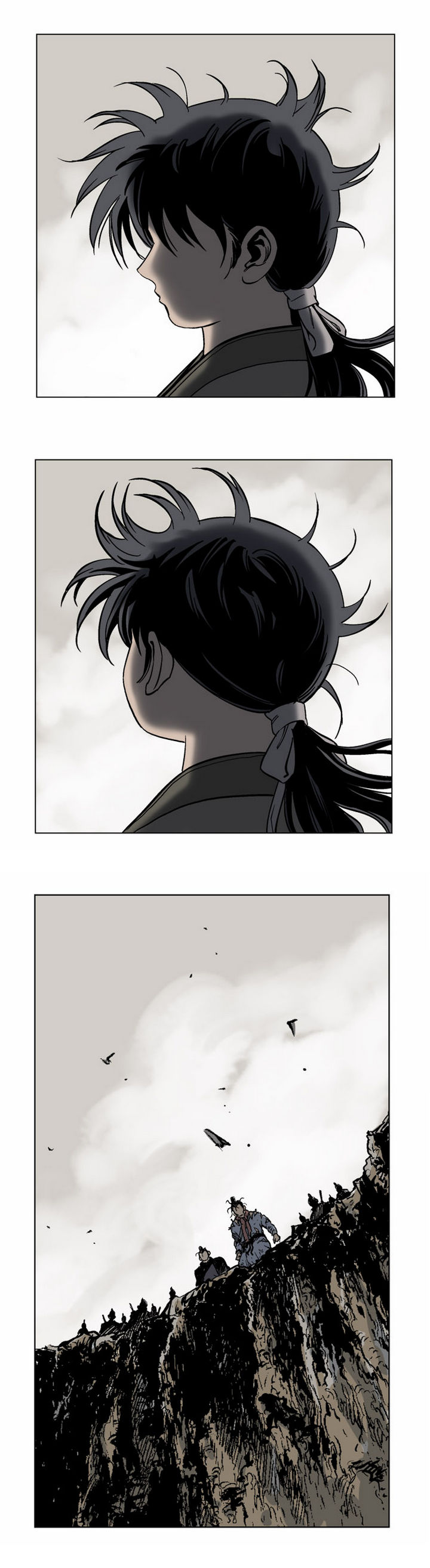 Gosu ตอนที่ 32 แปลไทย รูปที่ 15