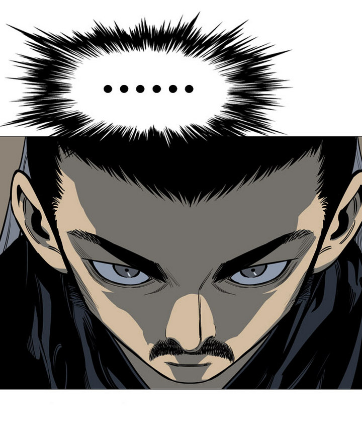 Gosu ตอนที่ 32 แปลไทย รูปที่ 40