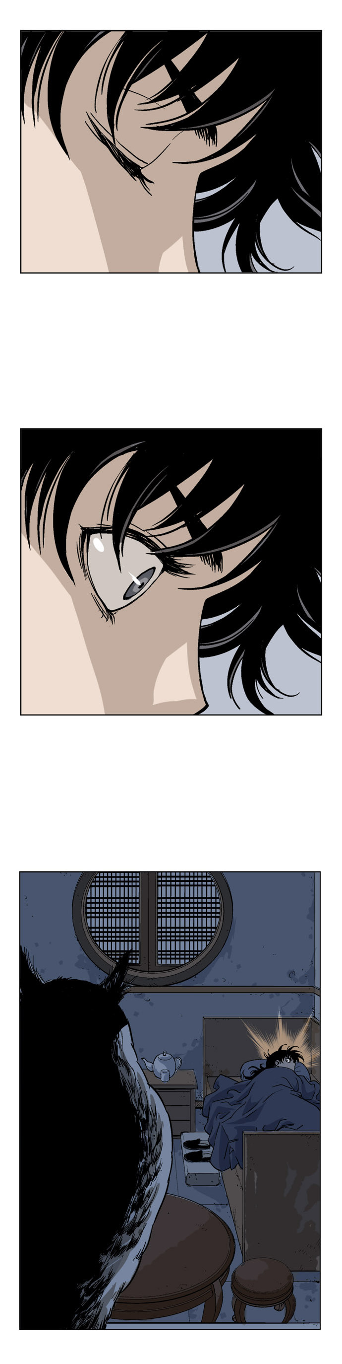 Gosu ตอนที่ 34 แปลไทย รูปที่ 12
