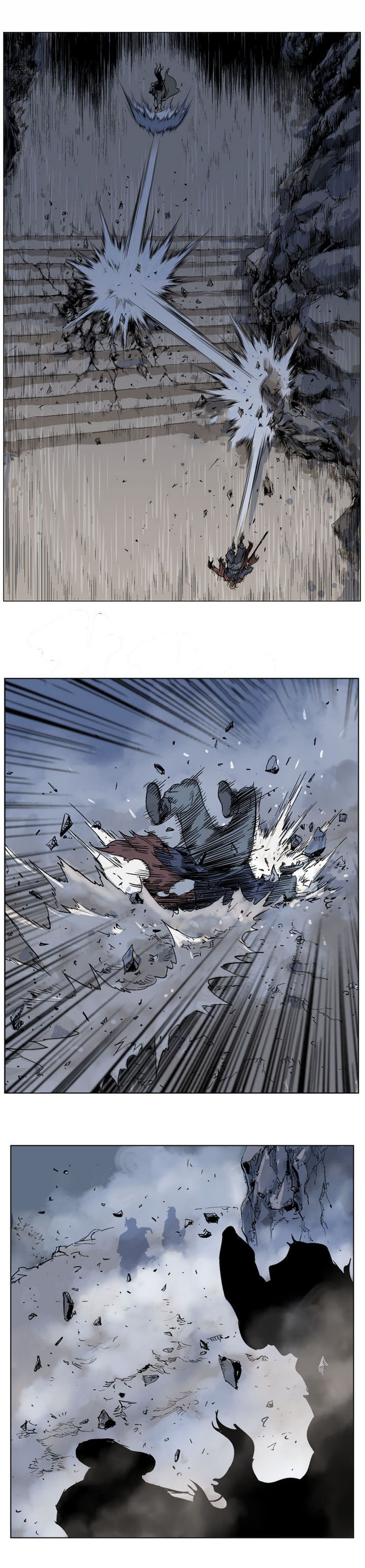 Gosu ตอนที่ 47 แปลไทย รูปที่ 22