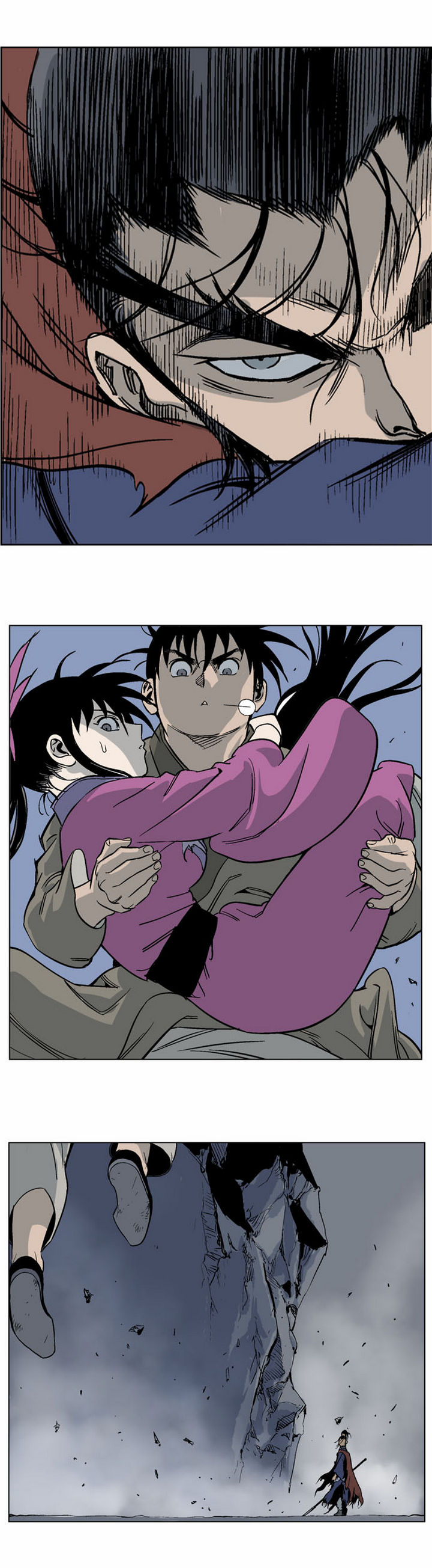 Gosu ตอนที่ 47 แปลไทย รูปที่ 27