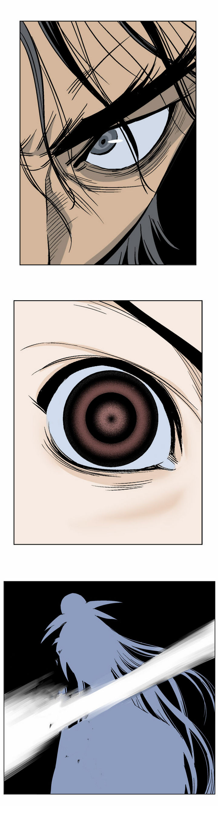 Gosu ตอนที่ 47 แปลไทย รูปที่ 3