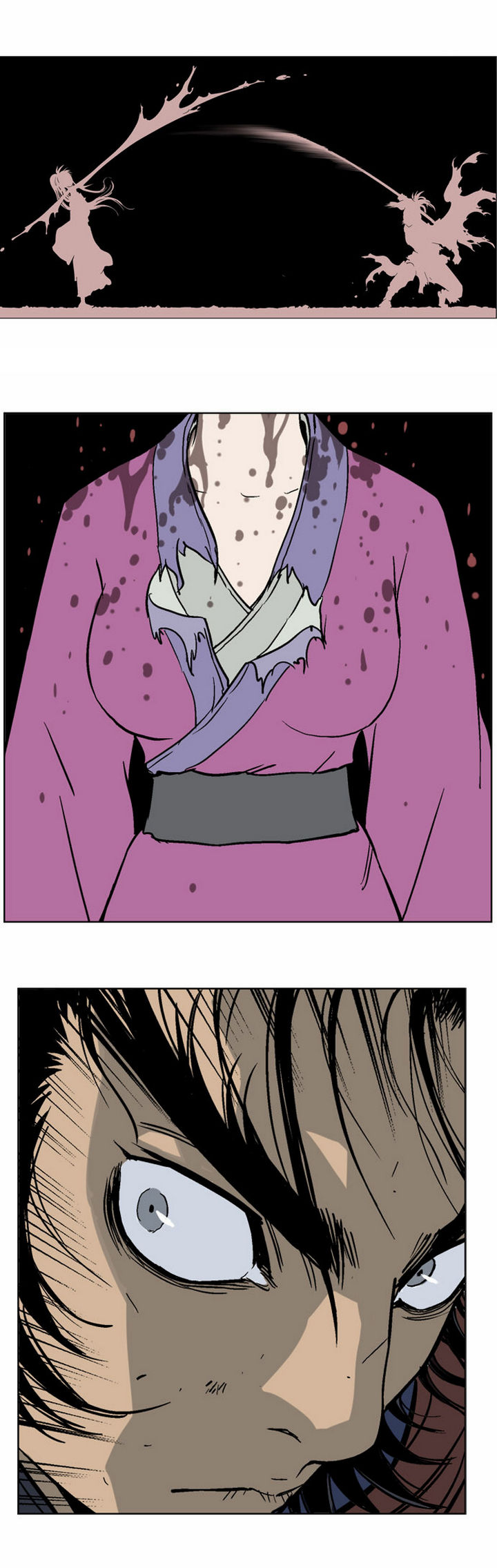Gosu ตอนที่ 47 แปลไทย รูปที่ 4