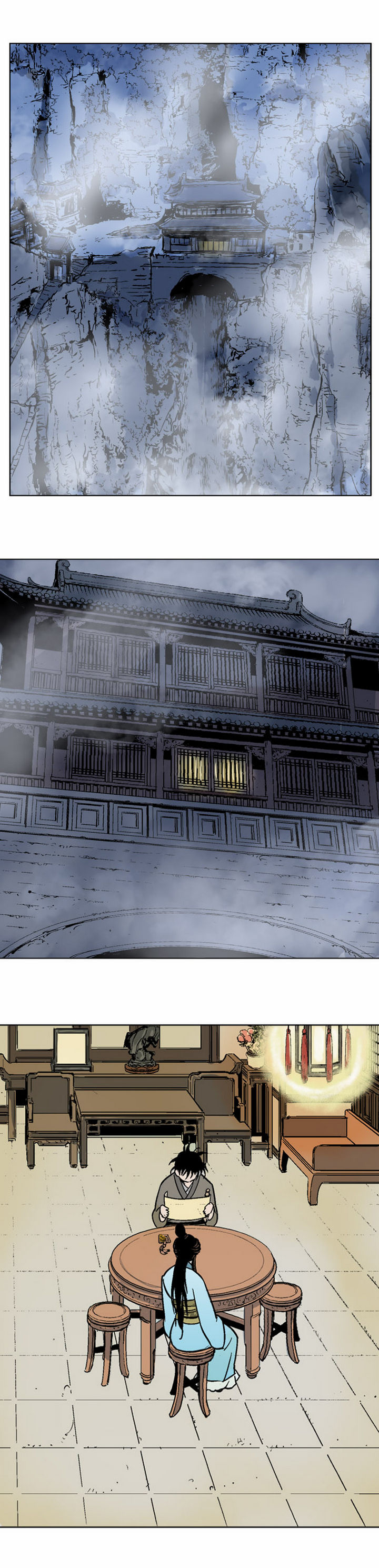 Gosu ตอนที่ 57 แปลไทย รูปที่ 3