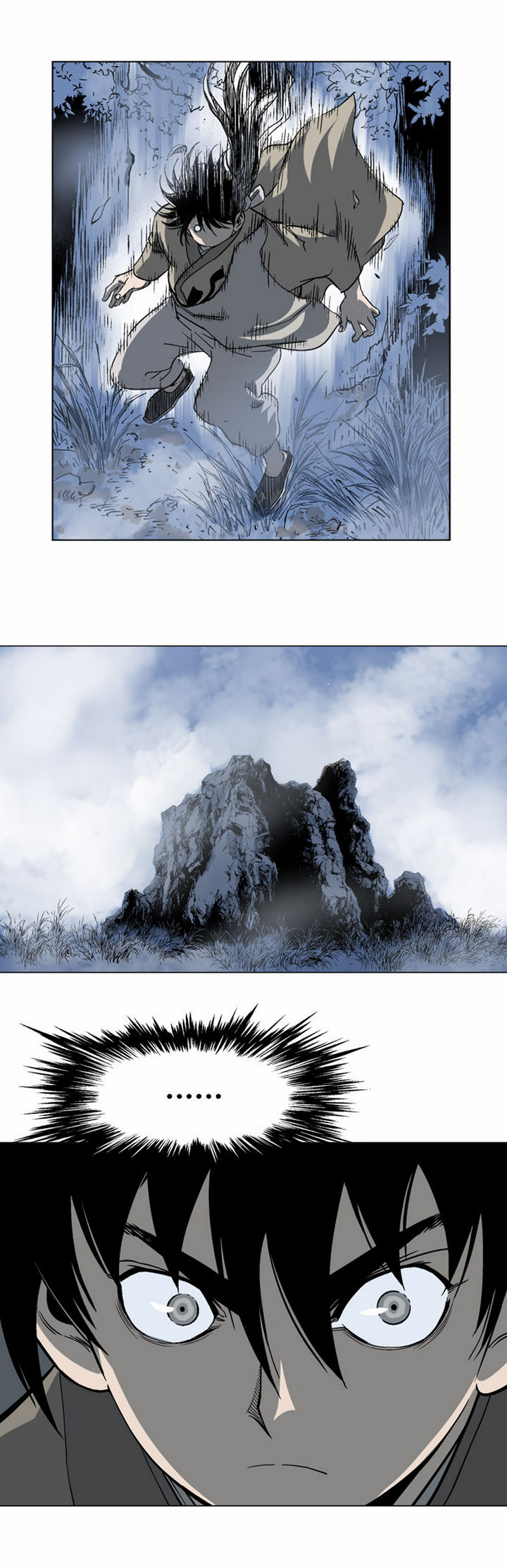 Gosu ตอนที่ 57 แปลไทย รูปที่ 50