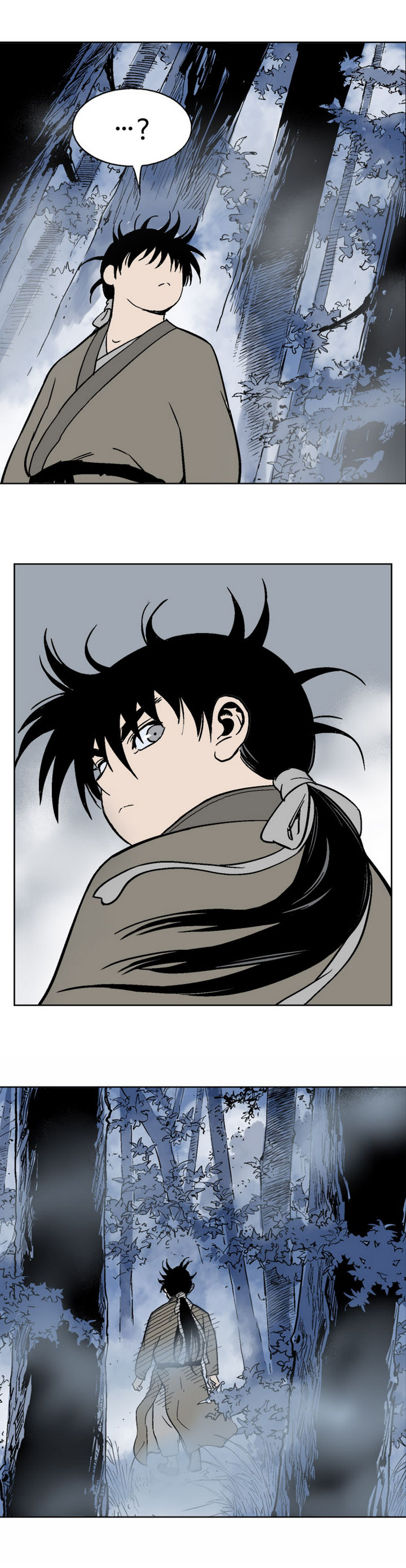Gosu ตอนที่ 57 แปลไทย รูปที่ 52