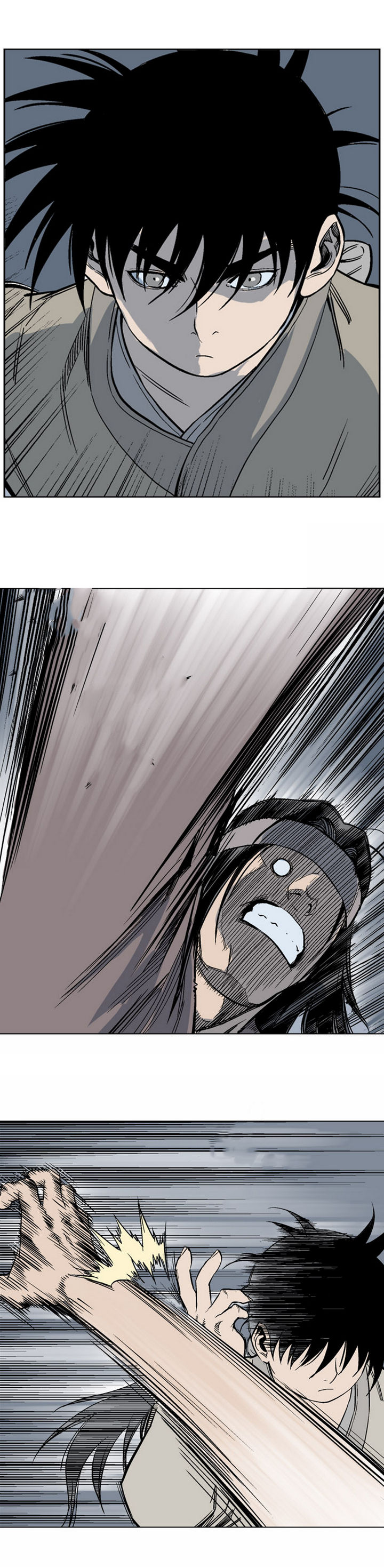 Gosu ตอนที่ 62 แปลไทย รูปที่ 8