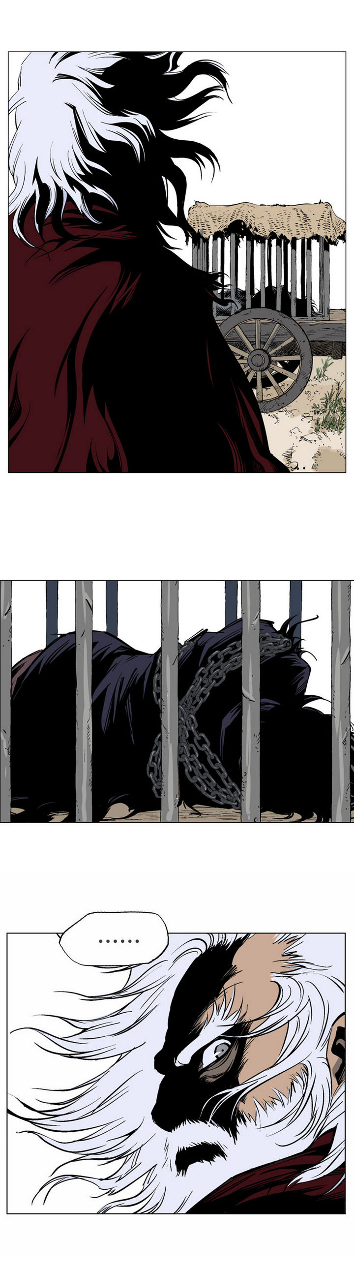 Gosu ตอนที่ 65 แปลไทย รูปที่ 25