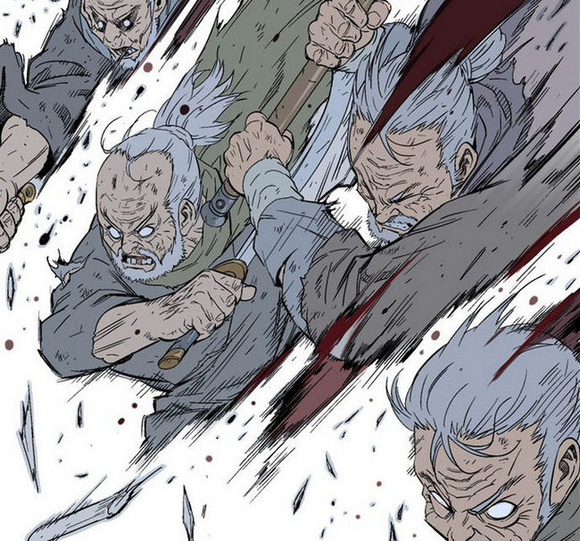 Gosu ตอนที่ 73 แปลไทย รูปที่ 1