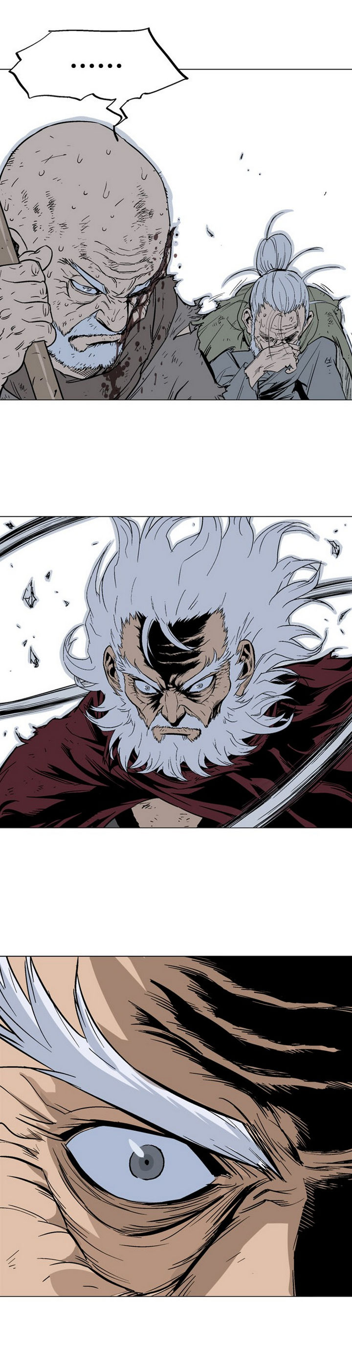 Gosu ตอนที่ 73 แปลไทย รูปที่ 20