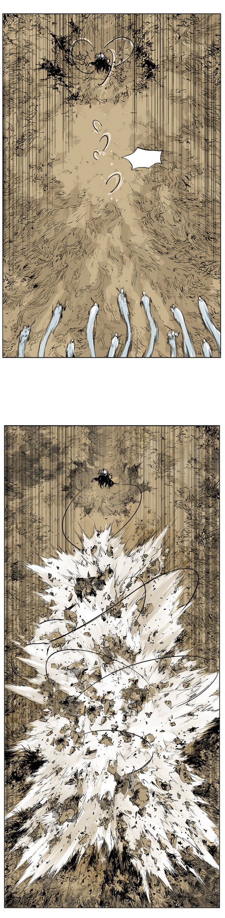 Gosu ตอนที่ 73 แปลไทย รูปที่ 30