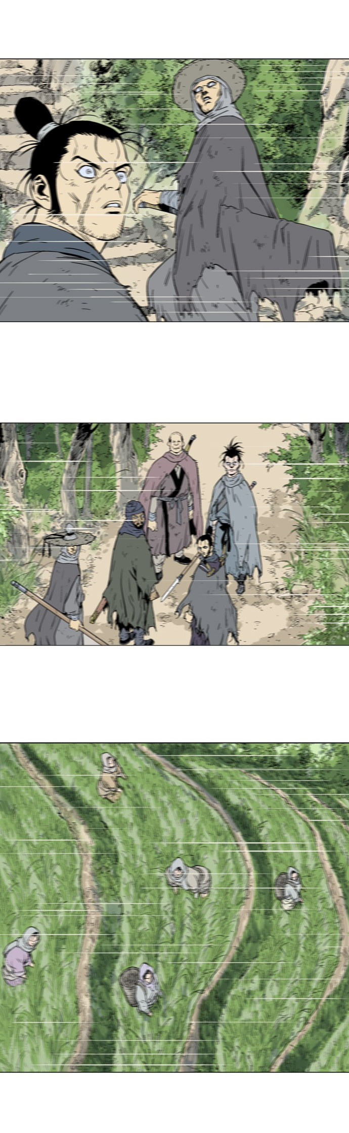 Gosu ตอนที่ 81 แปลไทย รูปที่ 24