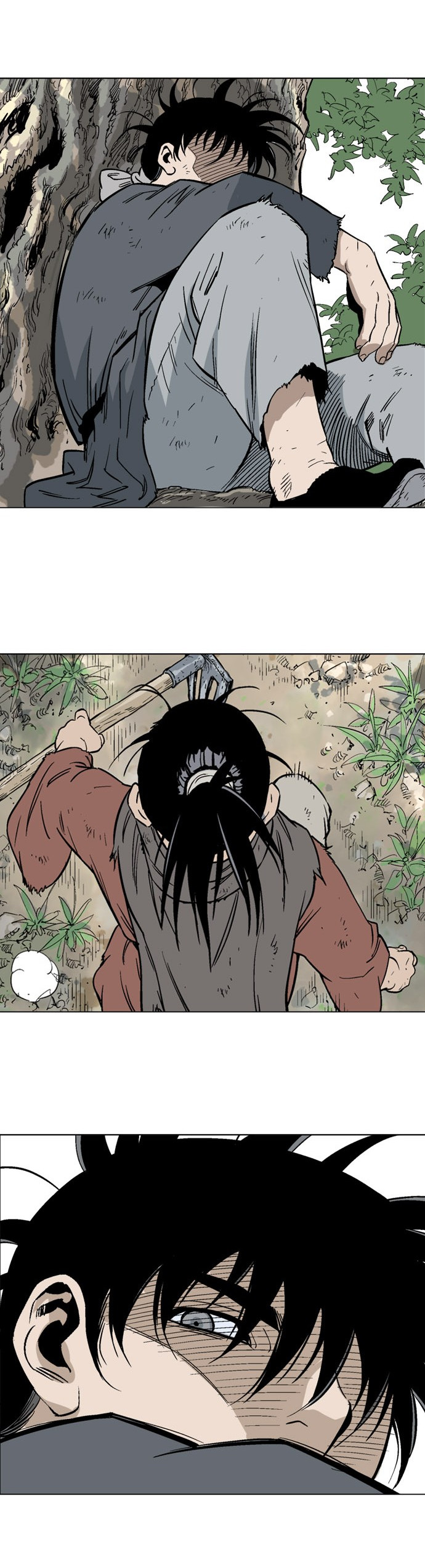 Gosu ตอนที่ 83 แปลไทย รูปที่ 25